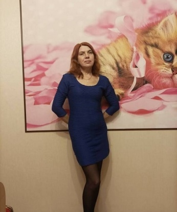 Женя