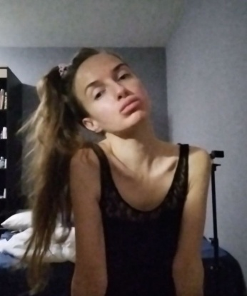 Инна