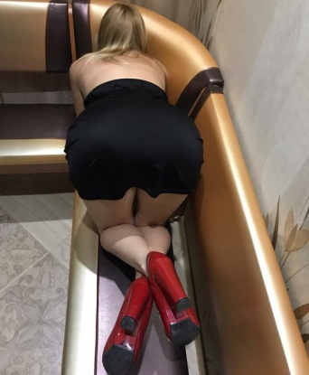 Есения